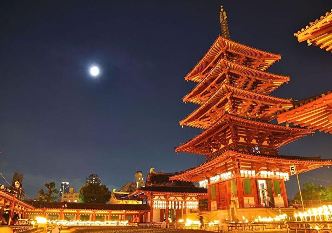 Tennouji Crystal Hotel Ōsaka Exterior foto